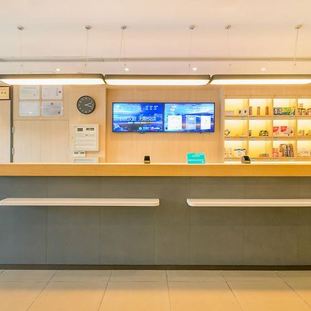Hanting Hotel Shanghai Hongqiao National Exhibition Center Jidi Road エクステリア 写真