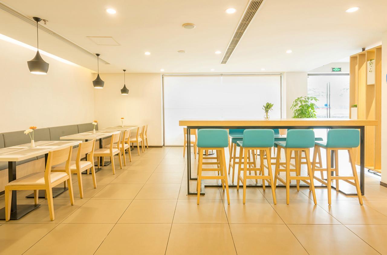 Hanting Hotel Shanghai Hongqiao National Exhibition Center Jidi Road エクステリア 写真
