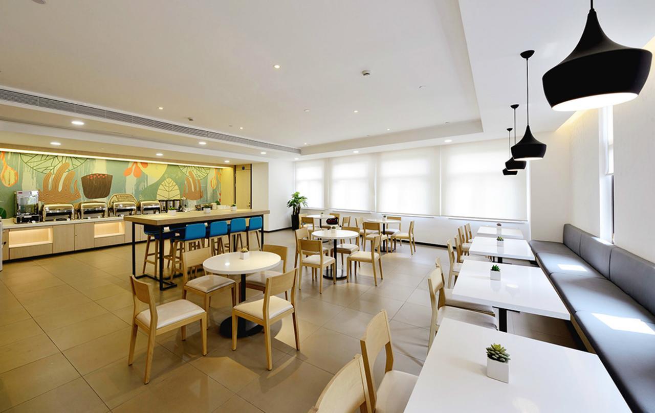 Hanting Hotel Shanghai Hongqiao National Exhibition Center Jidi Road エクステリア 写真