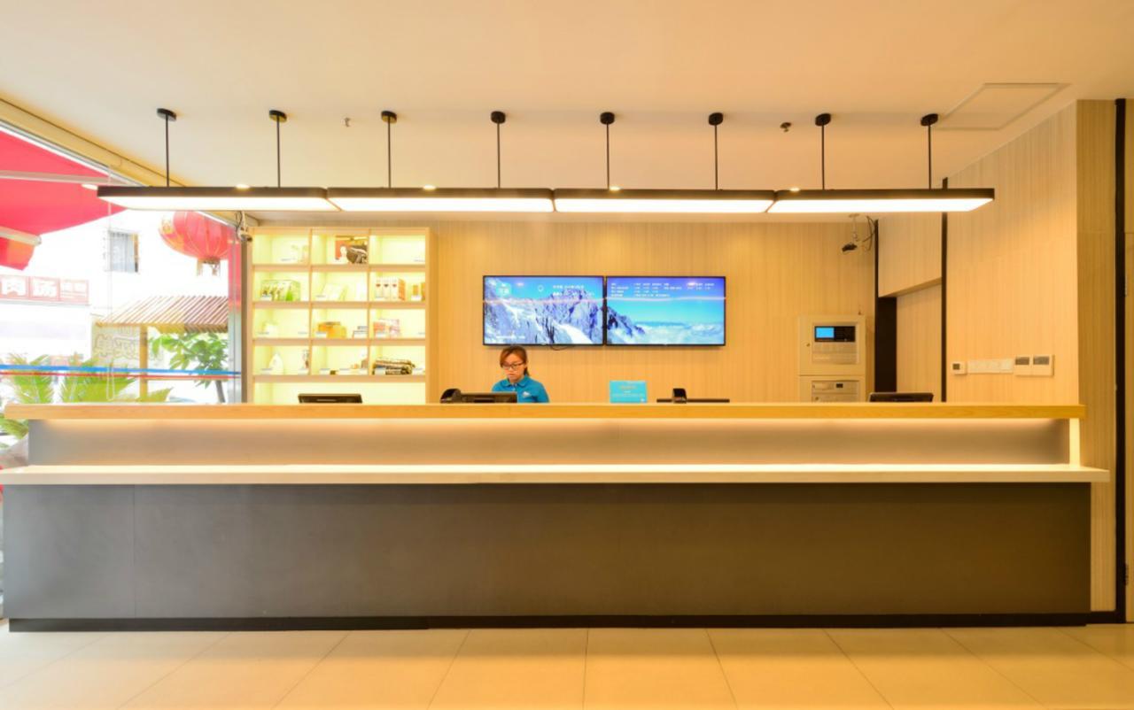 Hanting Hotel Shanghai Hongqiao National Exhibition Center Jidi Road エクステリア 写真