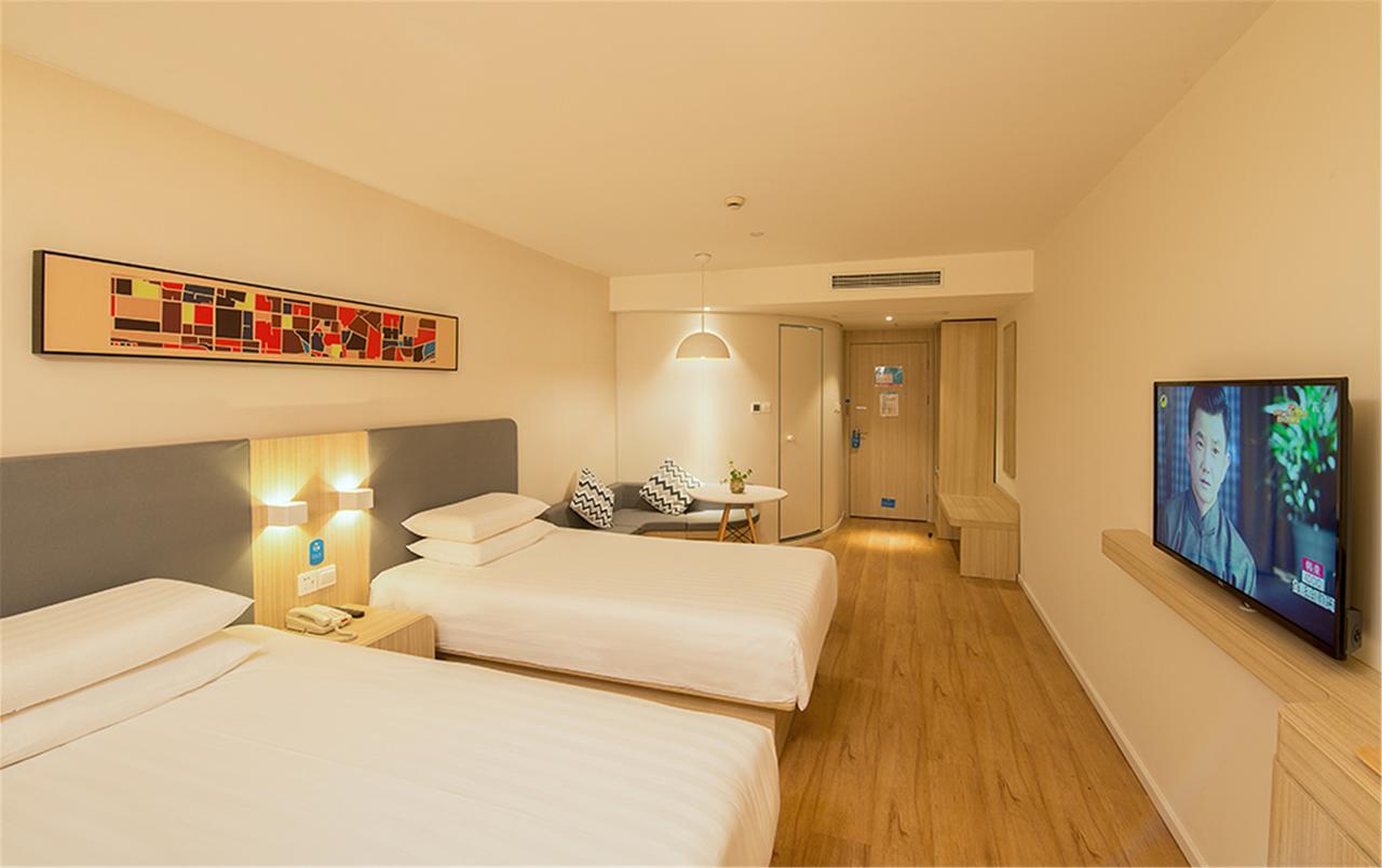 Hanting Hotel Shanghai Hongqiao National Exhibition Center Jidi Road エクステリア 写真