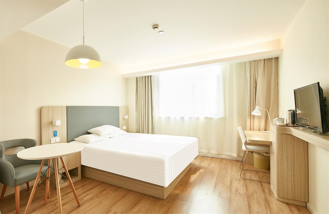Hanting Hotel Shanghai Hongqiao National Exhibition Center Jidi Road エクステリア 写真
